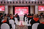 天壇裝飾 | 天工強(qiáng)匠 決勝巔峰|天壇裝飾公司系列動(dòng)作，釋放工程服務(wù)“新信號(hào)”
