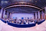 東威利木門 | 2024中國高定家居鏈優共進峰會——立局而生 破圈前行