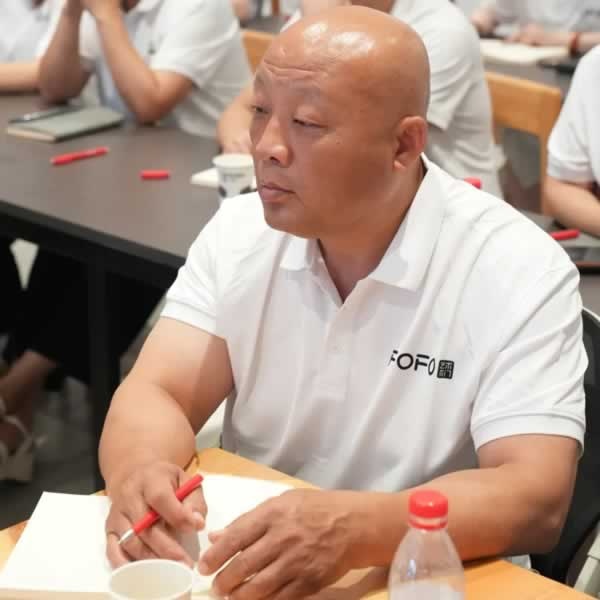 福尚居木門(mén)