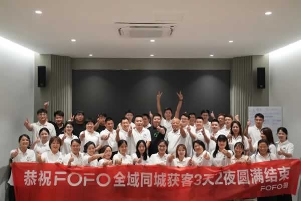 福尚居木門(mén)