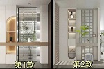 ?歐蒂尼家居 | 【裝修寶典】入戶隔斷，打造玄關(guān)新境界！