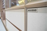 歐蒂尼家居 | 【歐蒂尼】高定工藝篇，開啟家居定制新紀元！
