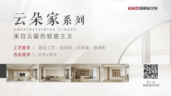 金凱德門業