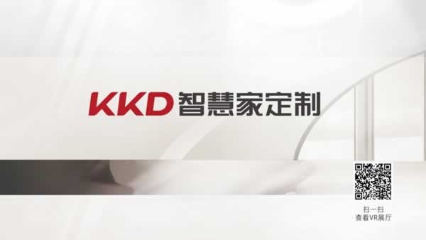 金凱德門業
