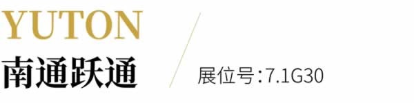 家具生產(chǎn)黑科技全陣容亮相！