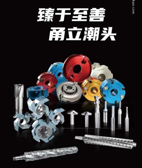 家具生產(chǎn)黑科技全陣容亮相！