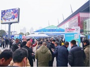 規模超20萬㎡！2025中國家居行業開年第一展2月全新啟幕！