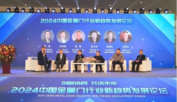 2025中國鄭州門窗業博覽會暨整屋定制家居及家具產業博覽會