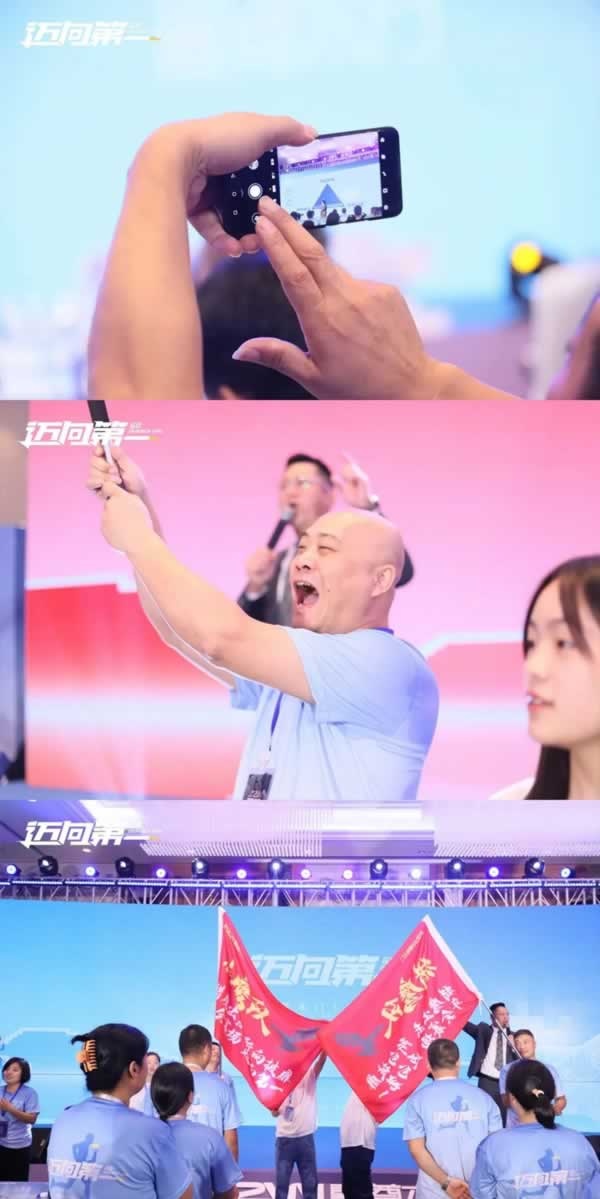 2024嘉尊木門11周年品牌盛典圓滿舉行！