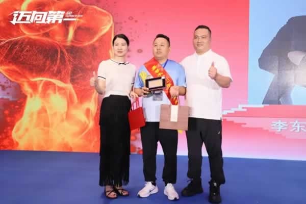 2024嘉尊木門11周年品牌盛典圓滿舉行！