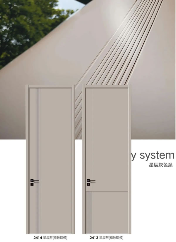 名簡木門 | 精致生活，讓家里每一處細節充滿格調！