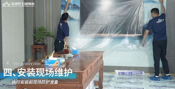 金秋再添碩果！圣堡羅入選十大優選系統門窗品牌！
