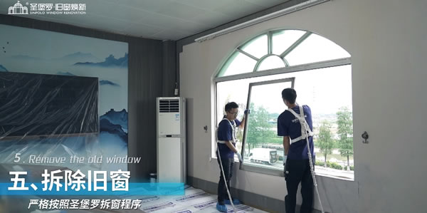 金秋再添碩果！圣堡羅入選十大優選系統門窗品牌！