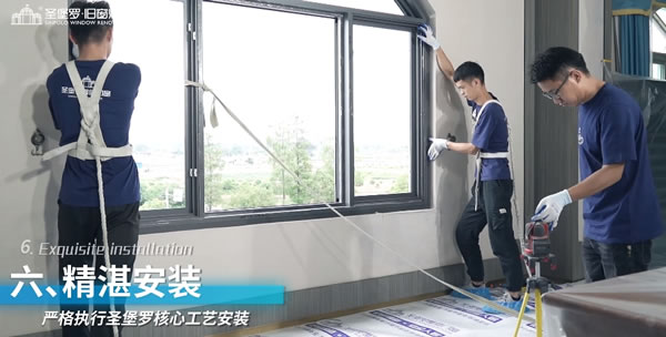 金秋再添碩果！圣堡羅入選十大優選系統門窗品牌！