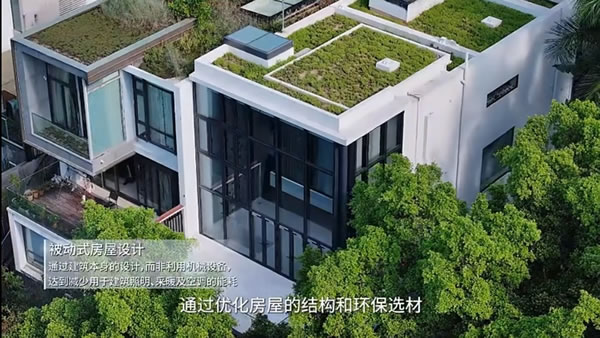 從圣堡羅整體門窗，看門窗行業(yè)的綠色“碳”索