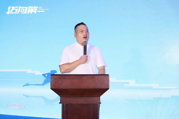 邁向第一丨2024嘉尊木門11周年品牌盛典圓滿舉行！