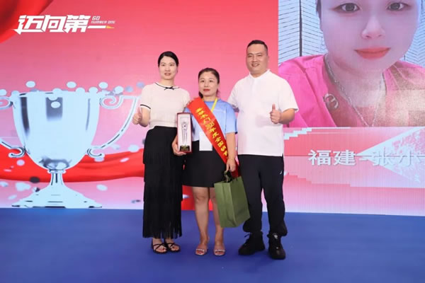 邁向第一丨2024嘉尊木門11周年品牌盛典圓滿舉行！