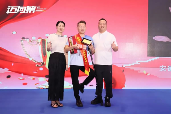 邁向第一丨2024嘉尊木門11周年品牌盛典圓滿舉行！