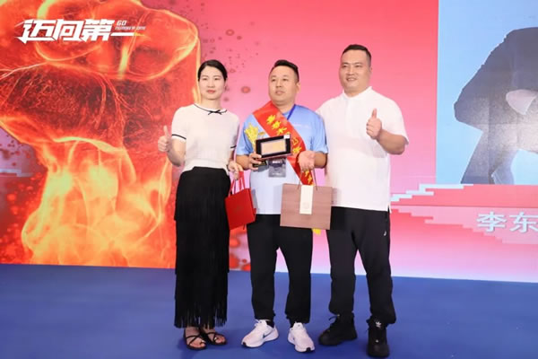 邁向第一丨2024嘉尊木門11周年品牌盛典圓滿舉行！