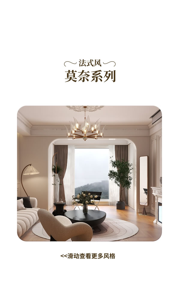 TATA木門 | 承認吧，你也很為TA著迷