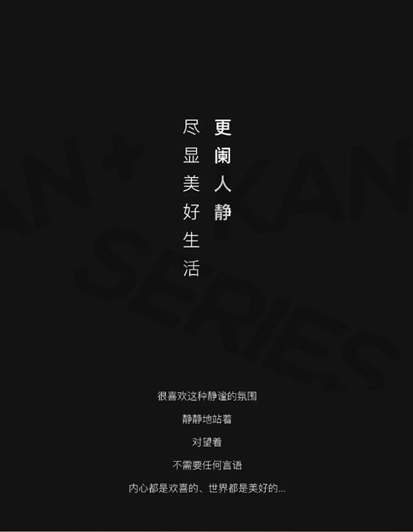 華鱘木門丨匠心品質(zhì)，只為更懂你