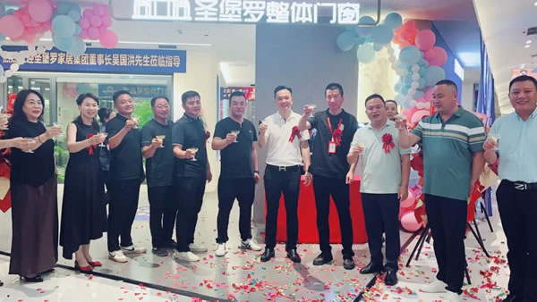 圣勢綻放，開業(yè)盛典 | 圣堡羅多地新店同步啟幕，開業(yè)周單店收款突破62萬