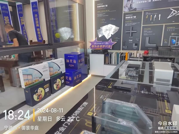 圣勢綻放，開業(yè)盛典 | 圣堡羅多地新店同步啟幕，開業(yè)周單店收款突破62萬