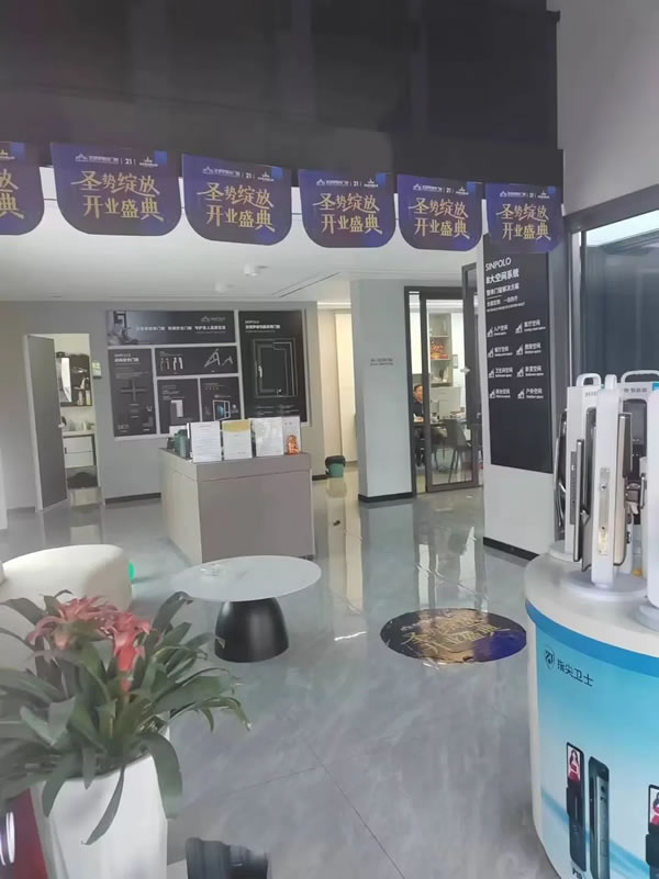 圣勢綻放，開業(yè)盛典 | 圣堡羅多地新店同步啟幕，開業(yè)周單店收款突破62萬