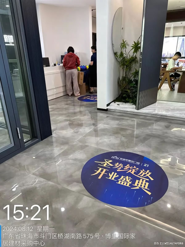 圣勢綻放，開業(yè)盛典 | 圣堡羅多地新店同步啟幕，開業(yè)周單店收款突破62萬