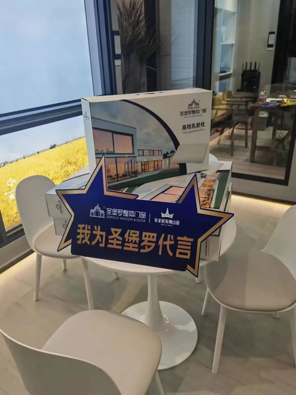 圣勢綻放，開業(yè)盛典 | 圣堡羅多地新店同步啟幕，開業(yè)周單店收款突破62萬