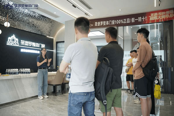 共建賦能促提升！圣堡羅2024年8月旗艦店新商培訓會順利收官！