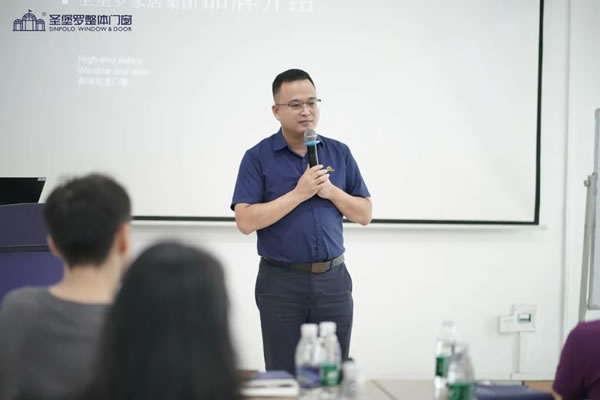 共建賦能促提升！圣堡羅2024年8月旗艦店新商培訓會順利收官！