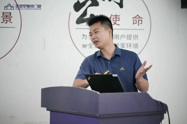 共建賦能促提升！圣堡羅2024年8月旗艦店新商培訓會順利收官！