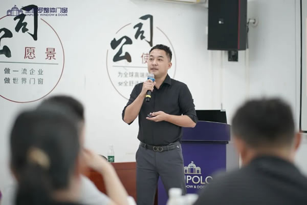 共建賦能促提升！圣堡羅2024年8月旗艦店新商培訓會順利收官！