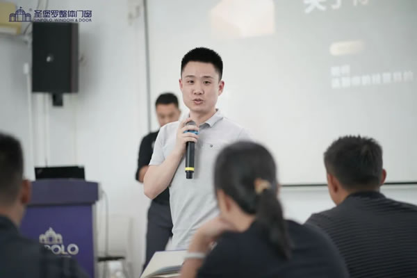共建賦能促提升！圣堡羅2024年8月旗艦店新商培訓會順利收官！