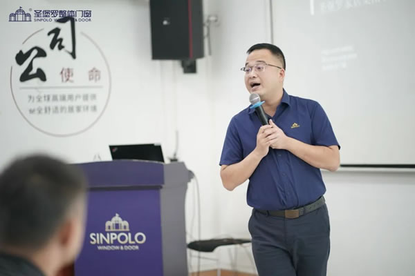 共建賦能促提升！圣堡羅2024年8月旗艦店新商培訓會順利收官！