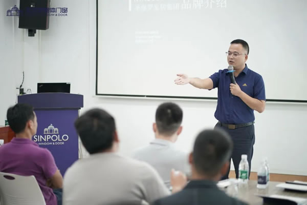 共建賦能促提升！圣堡羅2024年8月旗艦店新商培訓會順利收官！