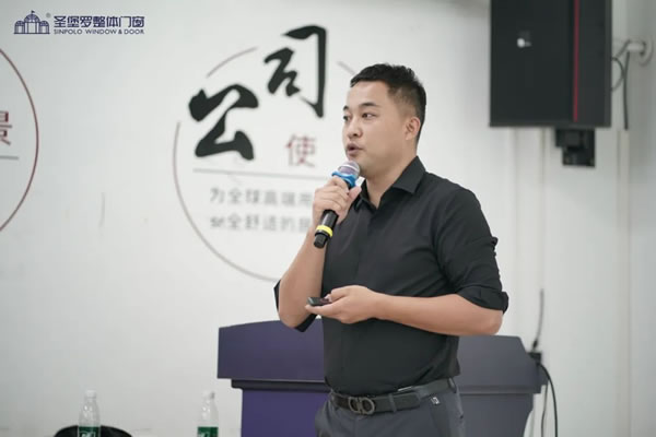 共建賦能促提升！圣堡羅2024年8月旗艦店新商培訓會順利收官！