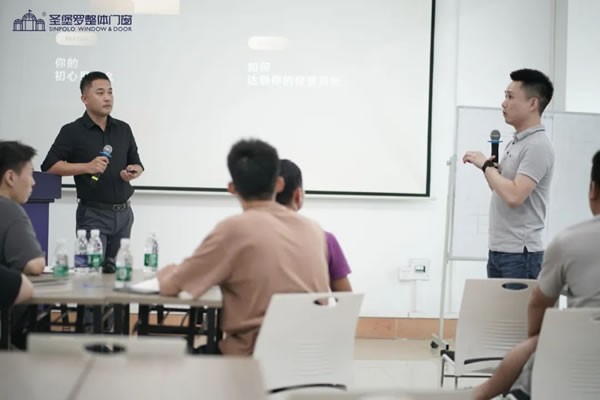 共建賦能促提升！圣堡羅2024年8月旗艦店新商培訓會順利收官！