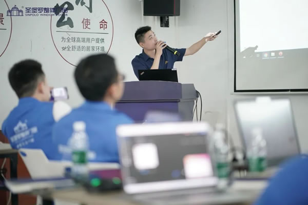 共建賦能促提升！圣堡羅2024年8月旗艦店新商培訓會順利收官！