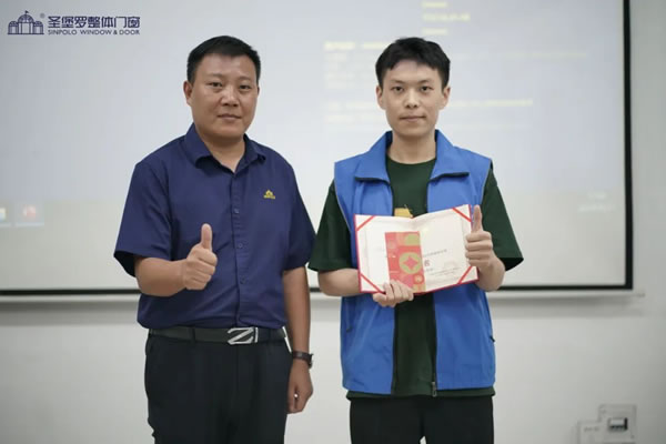 共建賦能促提升！圣堡羅2024年8月旗艦店新商培訓會順利收官！