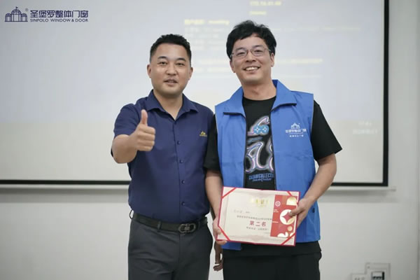 共建賦能促提升！圣堡羅2024年8月旗艦店新商培訓會順利收官！