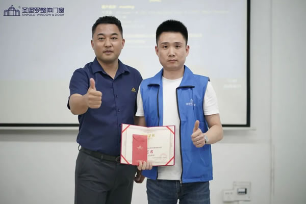共建賦能促提升！圣堡羅2024年8月旗艦店新商培訓會順利收官！