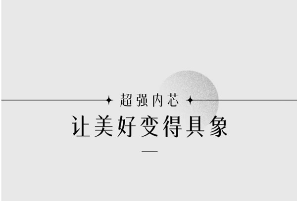 TATA星推薦 ZX046 | 誰用誰夸的爆款門型就是TA