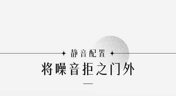 TATA星推薦 ZX046 | 誰用誰夸的爆款門型就是TA