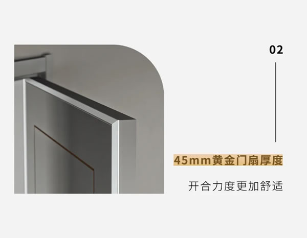 TATA星推薦 ZX046 | 誰用誰夸的爆款門型就是TA