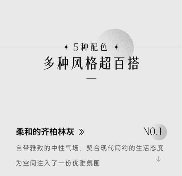 TATA星推薦 ZX046 | 誰用誰夸的爆款門型就是TA