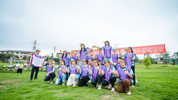 歡樂賦能 備戰(zhàn)金秋｜希爵全屋定制2024年8月拓展訓(xùn)練圓滿結(jié)束