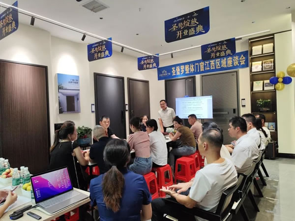 攜手經銷商游學探店！共賀多地新店“圣”勢綻放！
