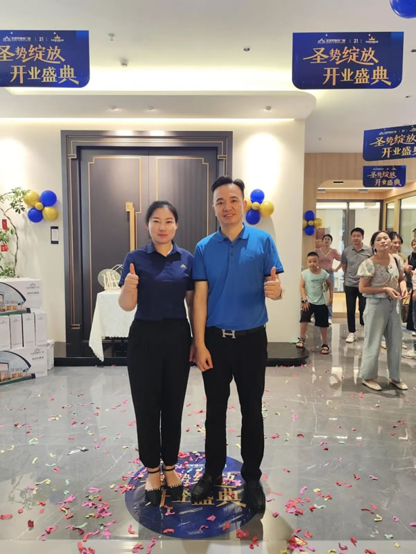 攜手經銷商游學探店！共賀多地新店“圣”勢綻放！